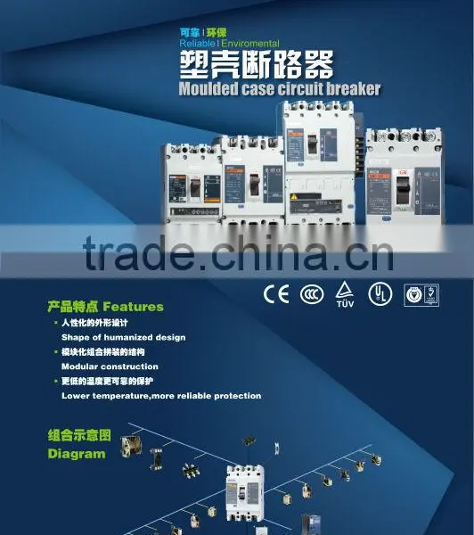Moulded Case Circuit Breaker for Protection photo-3