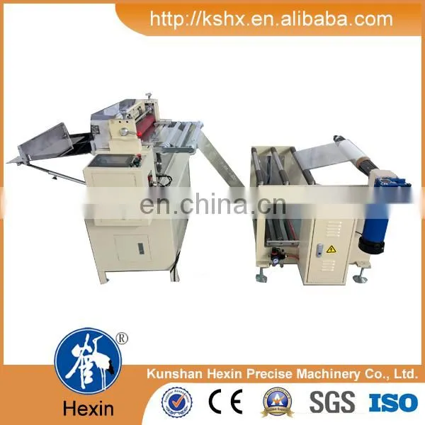 Automatic Aluminium Foil Cutting Machine photo-2