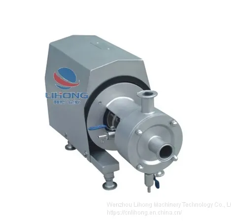Stainless Steel Sanitary Food Grade High-speed Multi-Step Emulsifying Emulsification Pump for Milk, Juice