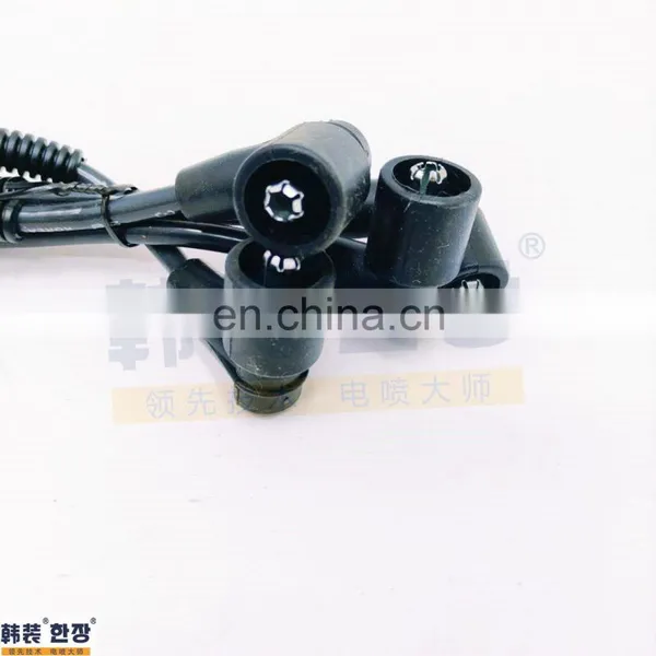 Ignition Cable 22453-AA140 For Subaru Forester BL5 photo-3