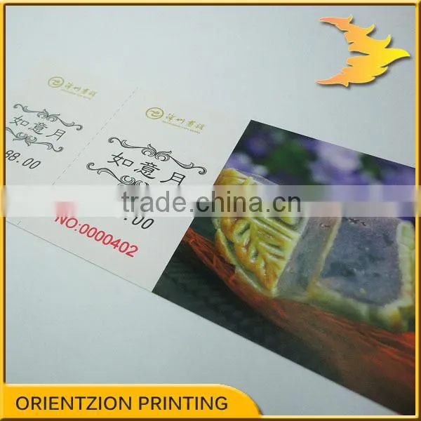 2016 New Changing Data Ticket Printing photo-4