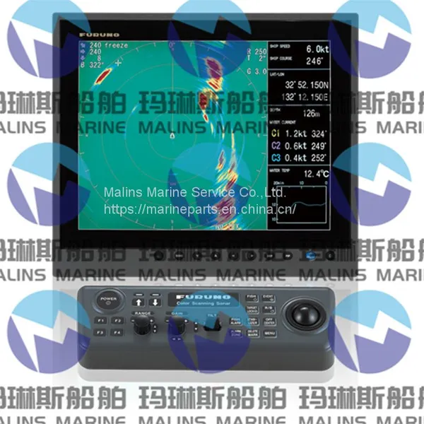 FURUNO CSH5LMK2 Sonar photo-2
