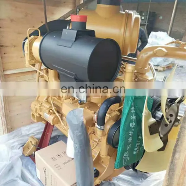 Brand New Yuchai YCD4J22G 85kw Diesel Engine Mingyu 946 Loader photo-2