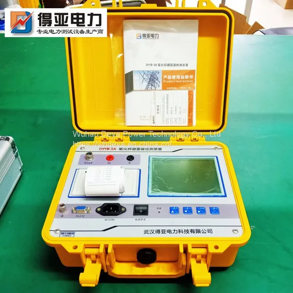 Zinc Oxide Lightning Protection Online Tester DYYB-4A photo-2