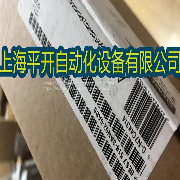 S7-1500, CPU 1516-3 PN/DP Central Processing Unit, With Main Memory photo-2