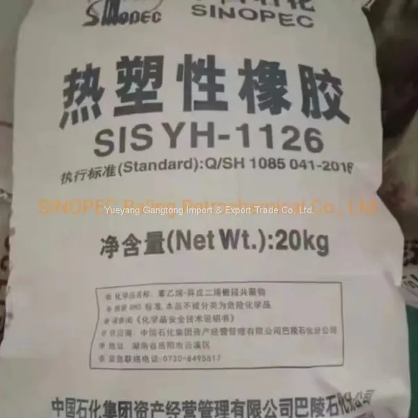 Sinopec Thermoplastic Rubber SIS YH-1126 With High Quality and Best Price photo-4