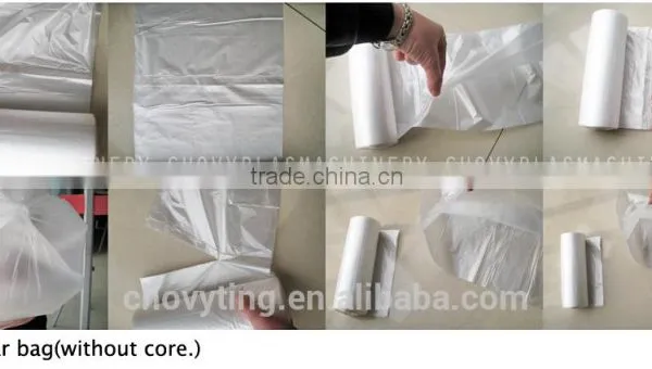 High Speed Star Sealing Vest Bag Rubbish Trash Bag Rolled Bag Making Machine photo-4