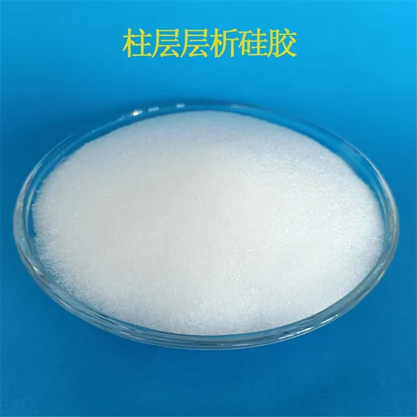 Column Chromatography Silica Gel 60A Silica Gel Powder 70-230 Mesh photo-2