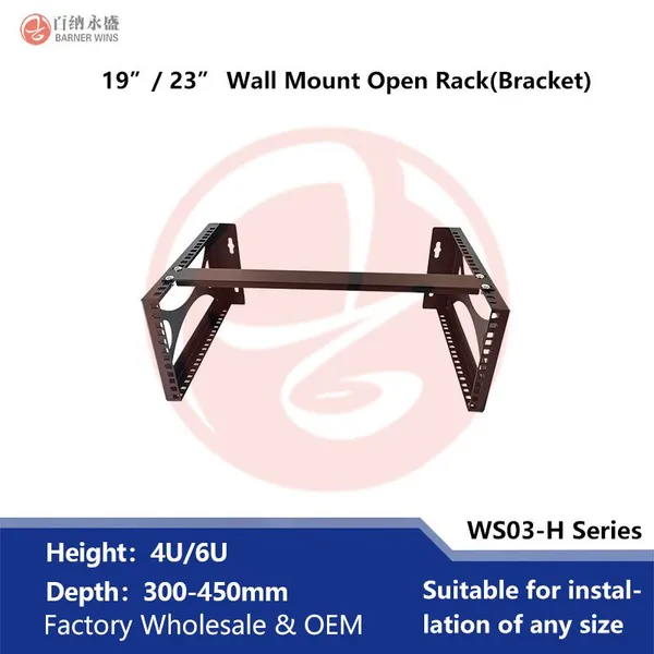 Factory OEM WS03-H 19inch or 24inch Wall Mount Open Frame Rack 4U/6U Bracket for Network Equipment photo-3