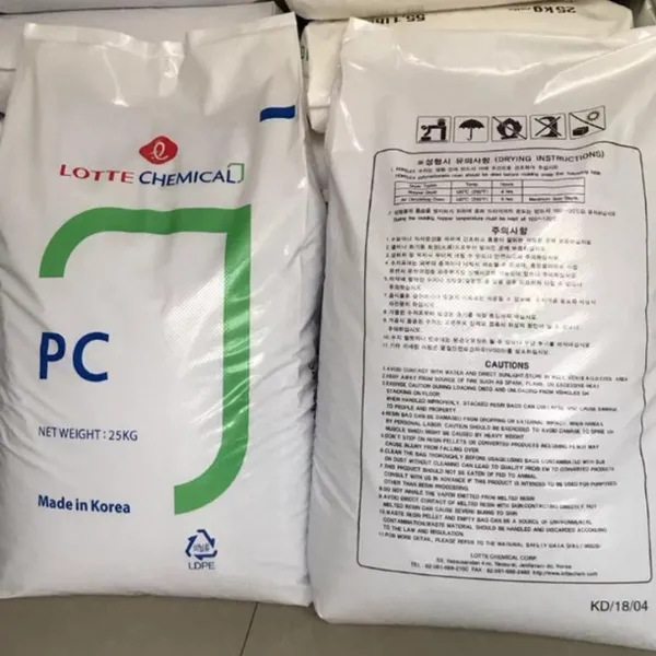 South Korea Lotte PC-1100S Medium Viscosity Good Tensile Strength High Purity Polycarbonate PC Raw Material PC PC-1100S photo-5