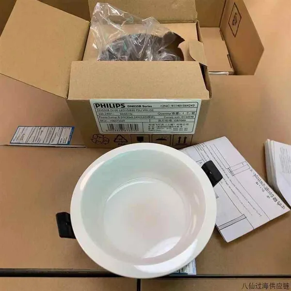 PHILIPS DN035B D150 LED20/840 PSU WH G2 Down Light photo-3