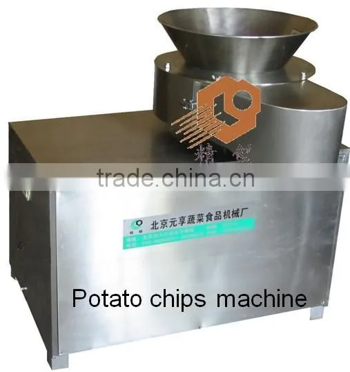 Potato Chips Production Line/Potato Chips Line photo-4