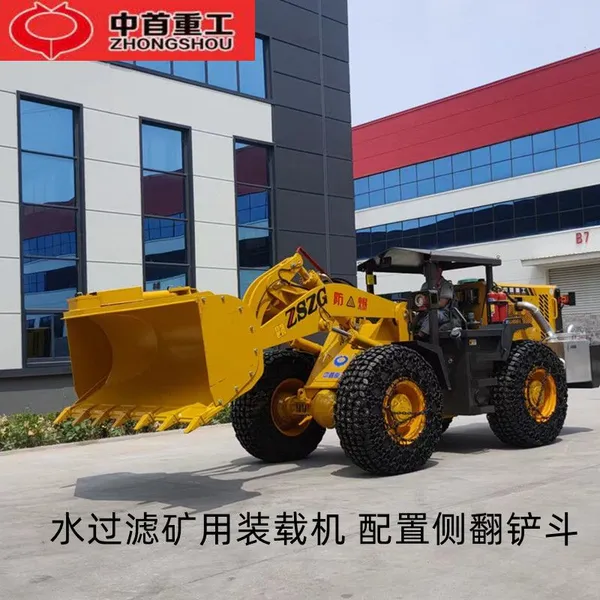 Electric Mining Loader Configure Lithium Battery Coal Mine Explosion-proof Forklift With Mine Safety Certificate photo-3
