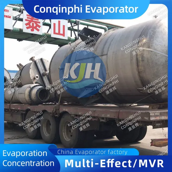 Three-Stage Tri-Effect Falling Film Evaporator With Crystallizer for Viscous Liquid Concentration photo-4