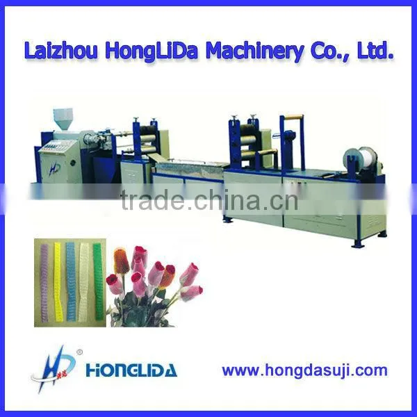 China Top Quality SW-45 AUTO Garlic Net Bag Extruder photo-5