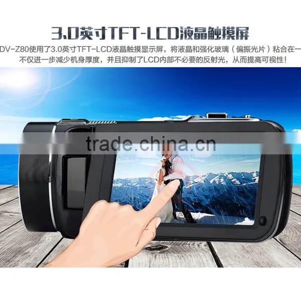 HDVZ80 1920*1080p Full hd Digital Video Camera With 3.0'' Touch Display 10X Optical Zoom Video Camera photo-3