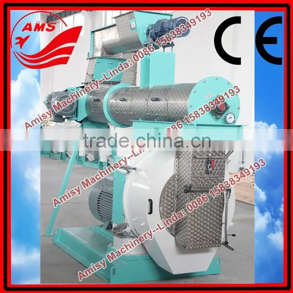 2015 New Products Feed Pellet Making Machine 0086-15838349193 photo-4