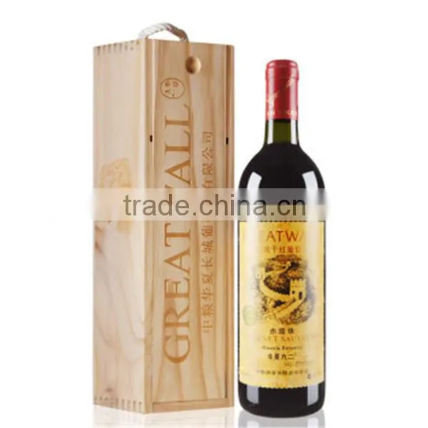 Fashion Natural Wooden Wine Boxes photo-2