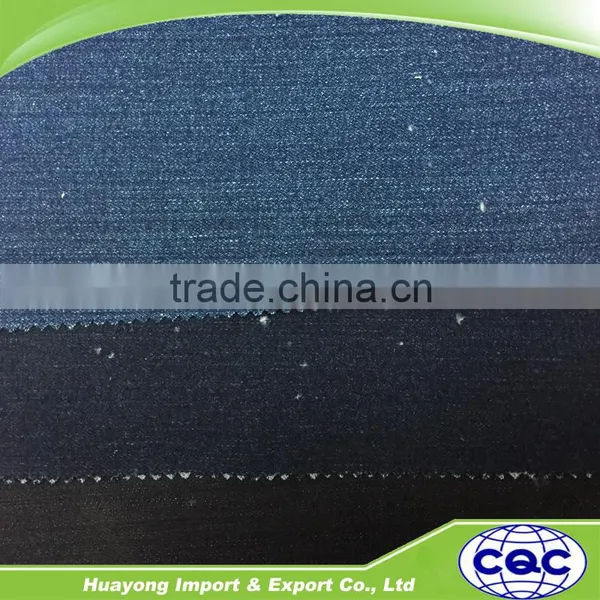 Cheap price polyester cotton with spandex satin jeans denim fabric for ladies dresses/jacket/trousers/pants