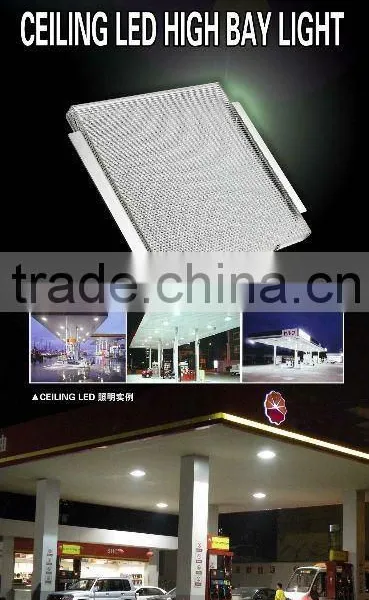 CE RoHS PSE Certified 60w Replacement Led Gas Station Light With 130lm/w photo-5