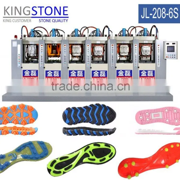 Rotary TPU/TR Sole Injection Molding Machine photo-6