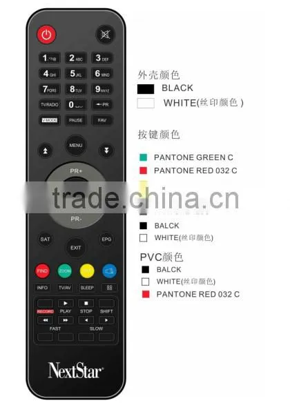 40-49 keys IR remote control