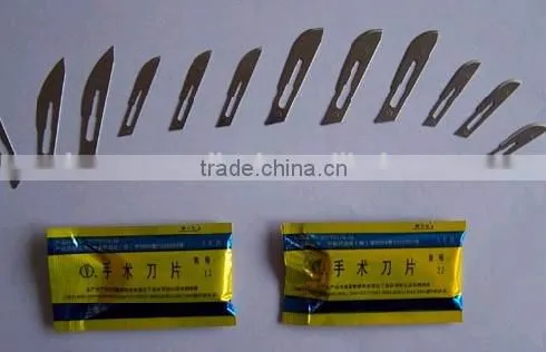Sterile Disposable Carbon Steel Surgical Blades photo-2