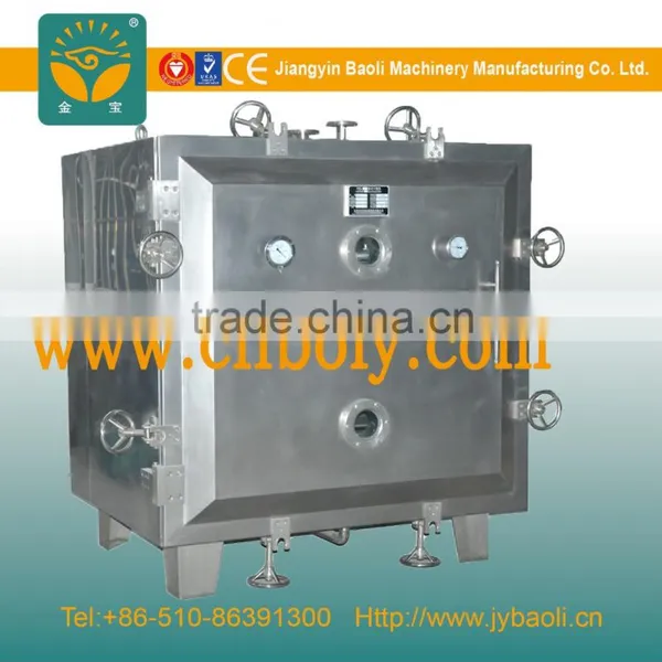 Square Vacuum Dryer photo-2