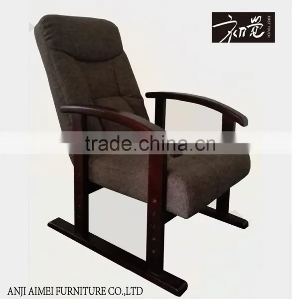 FIRST TOUCH Adjustable Recliner,Japanese Style Chair AM-219