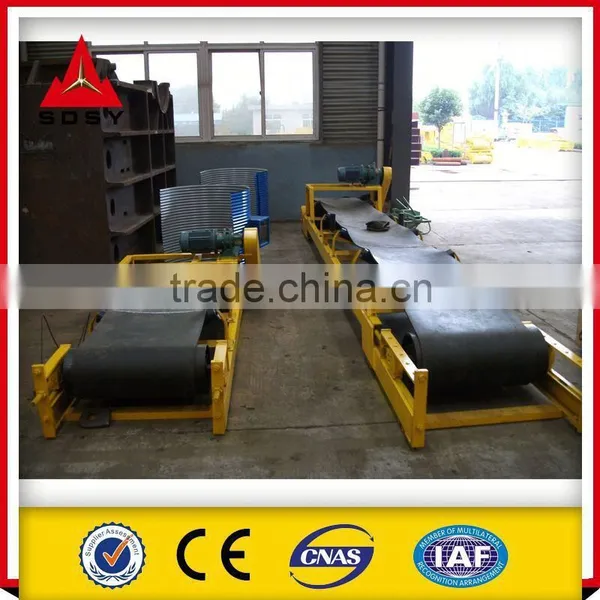 Technical Parts Belt Conveyor