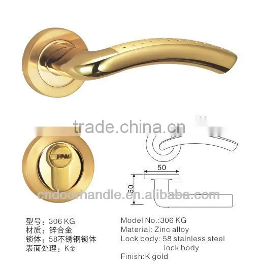 Advertising Board Printing Wenzhou Hardware in Locks