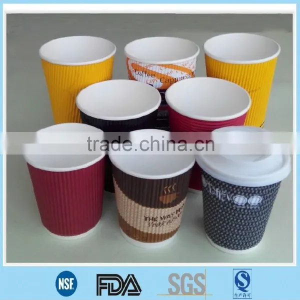 Paper Cup Express,disposable Paper Cup Express,coffee Paper Cup Express photo-6