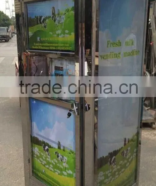Most Popular Coin Payment 150L & 200L & 300L Automatic Fresh Milk Vending Machine, Automatic Vending Machine For Milk photo-4