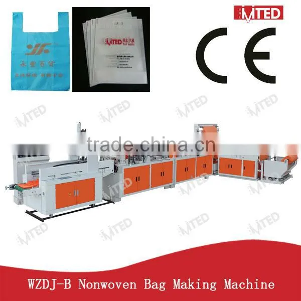 WZDJ-B 600 Full Automatic Multifunction Non Woven Fabric Bag Making Machine