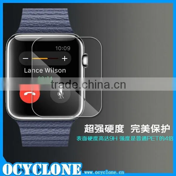 High Quality Tempered Glass Screen Protector Film for Apple Watch photo-4
