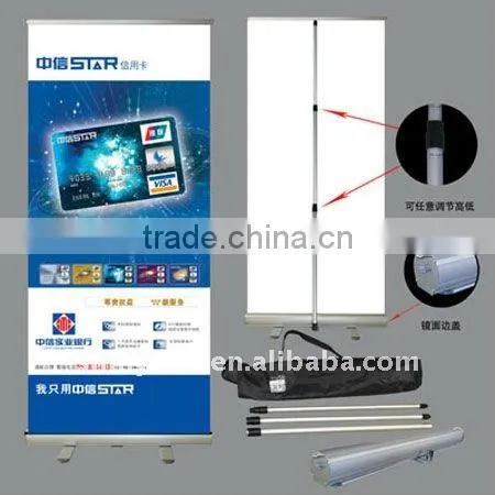 Beijing Expo Economic Roll up Stand With Banners