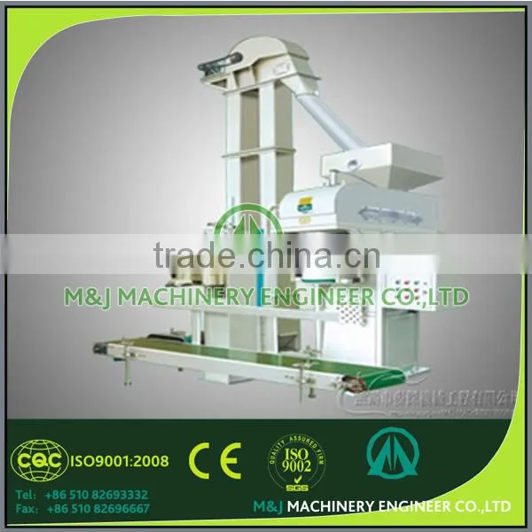 Calcined Anthracite Coal Packing Machine photo-6