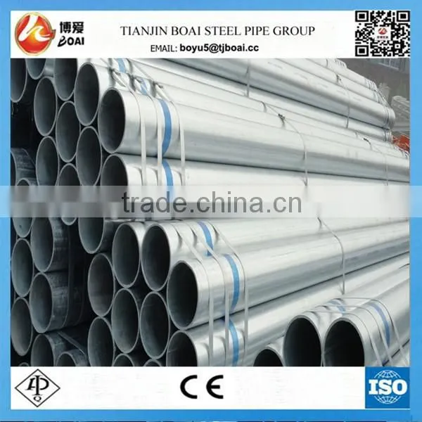 Round Welded Carbon Steel Hot Dip Galvanized Pipe