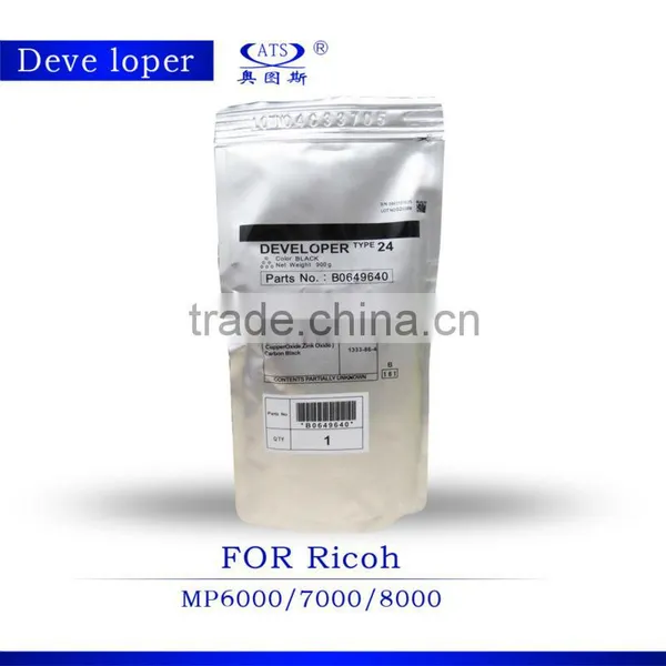 Grade A Quality Developer Type 24 Compatible for Ricoh MP7000 6000 8000 China Wholesale photo-3