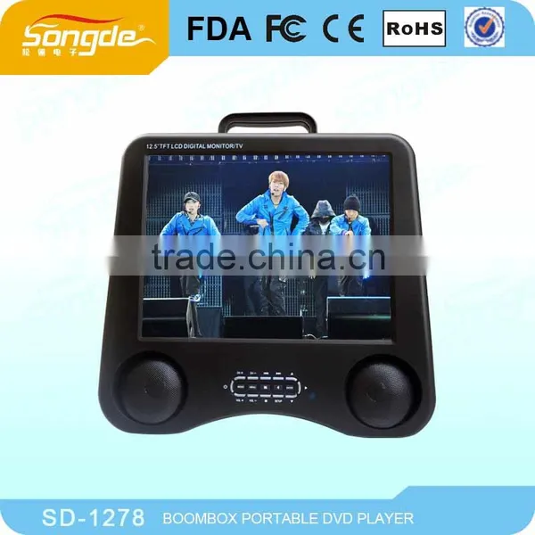 Good Quality Wide Screen Boombox DVD Player With USB Port photo-2
