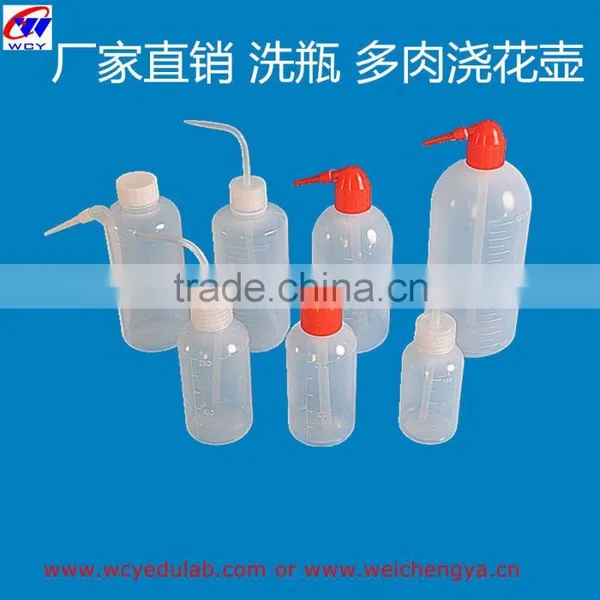 High Quality Competitive Price Medicine Plastic Bottle / Chemical Bottle photo-4
