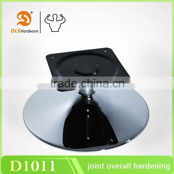 China Sofa Metal Chair Base, Swivel Chair Base Parts for Sofa