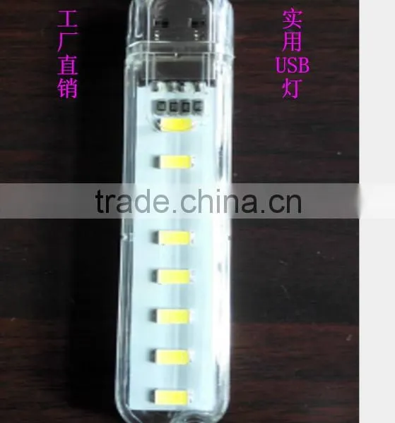 8 LED USB Light Flash Drive USB Light 8 LED USB Light, Usb Led Factory Wholesale Price Stock Available photo-4