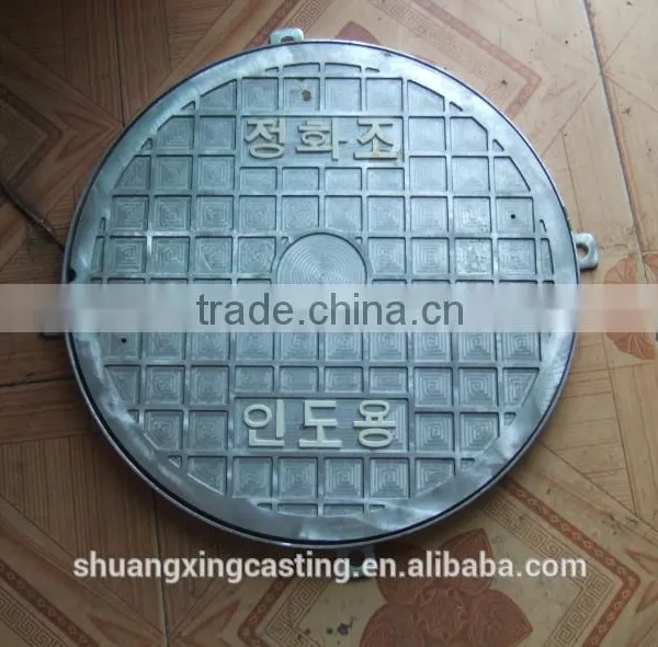 Ductile Cast Iron Manhole Cover Corrosion Resistant photo-2