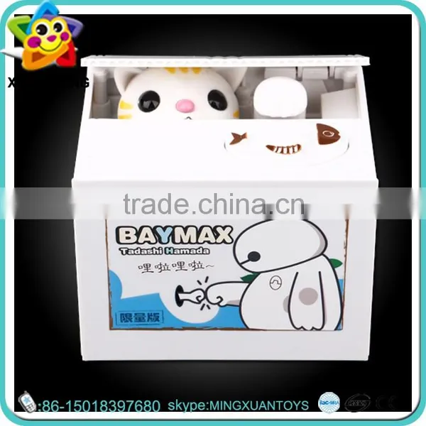 Promotional Gift Custom Plastic Money Box With Key Toys for Child photo-2