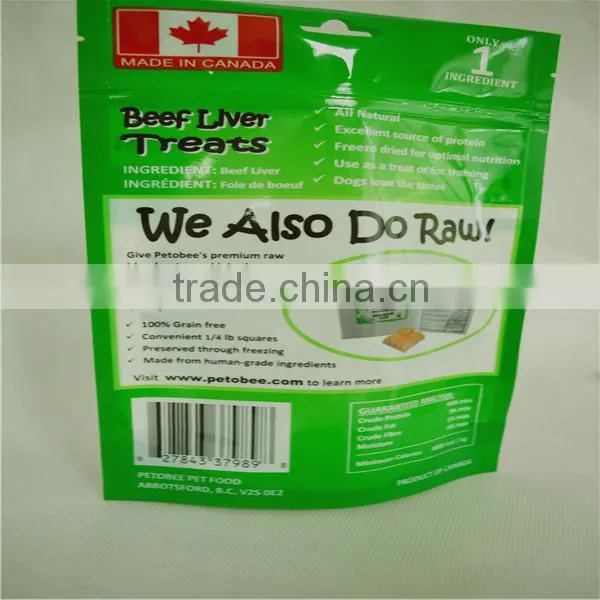 Stand up Pouch for Dog Food photo-5