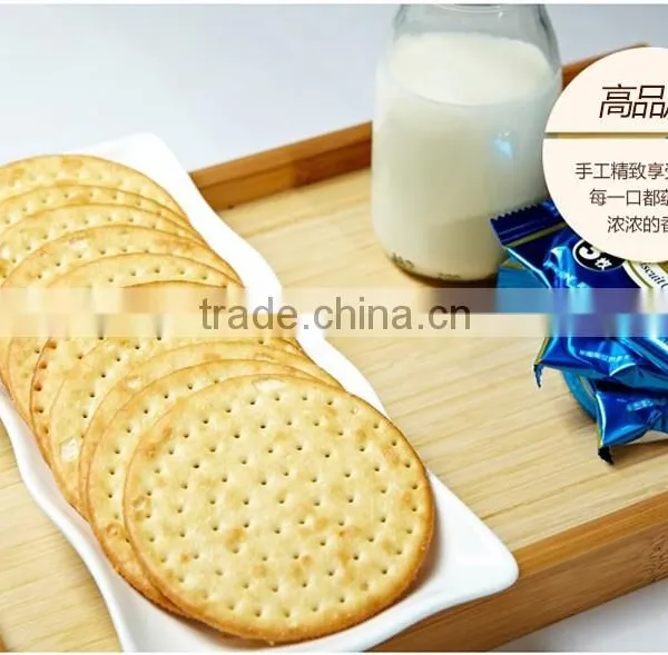 Halal Super Big Biscuit(Milk Fla) Milk Biscuit photo-2