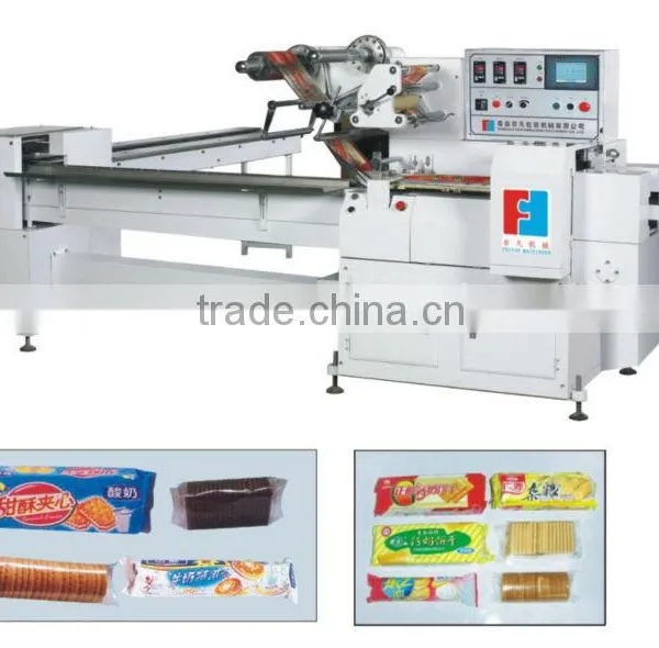 Automatic cookies packaging machine