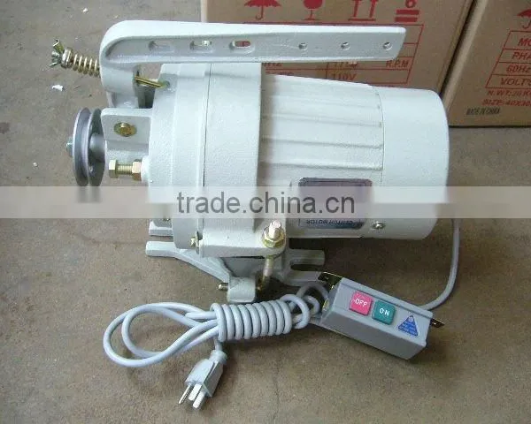 Sewing Machine Motor