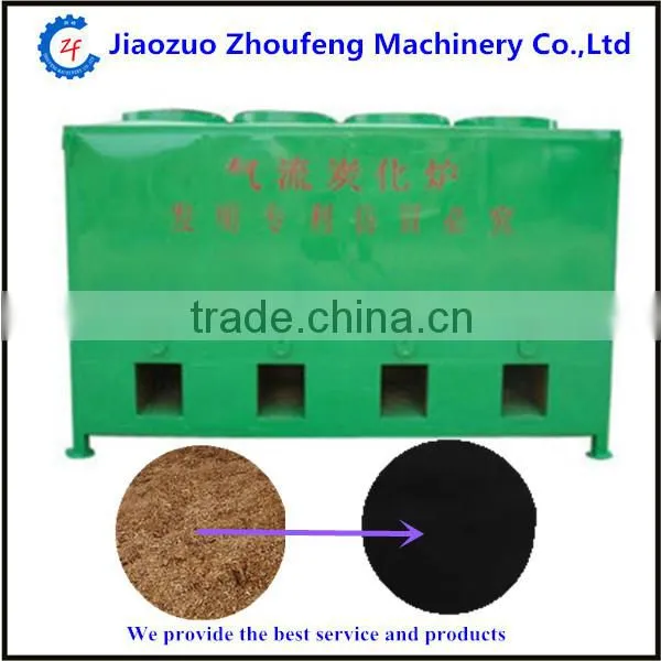 Continuous Carbonization Furnace